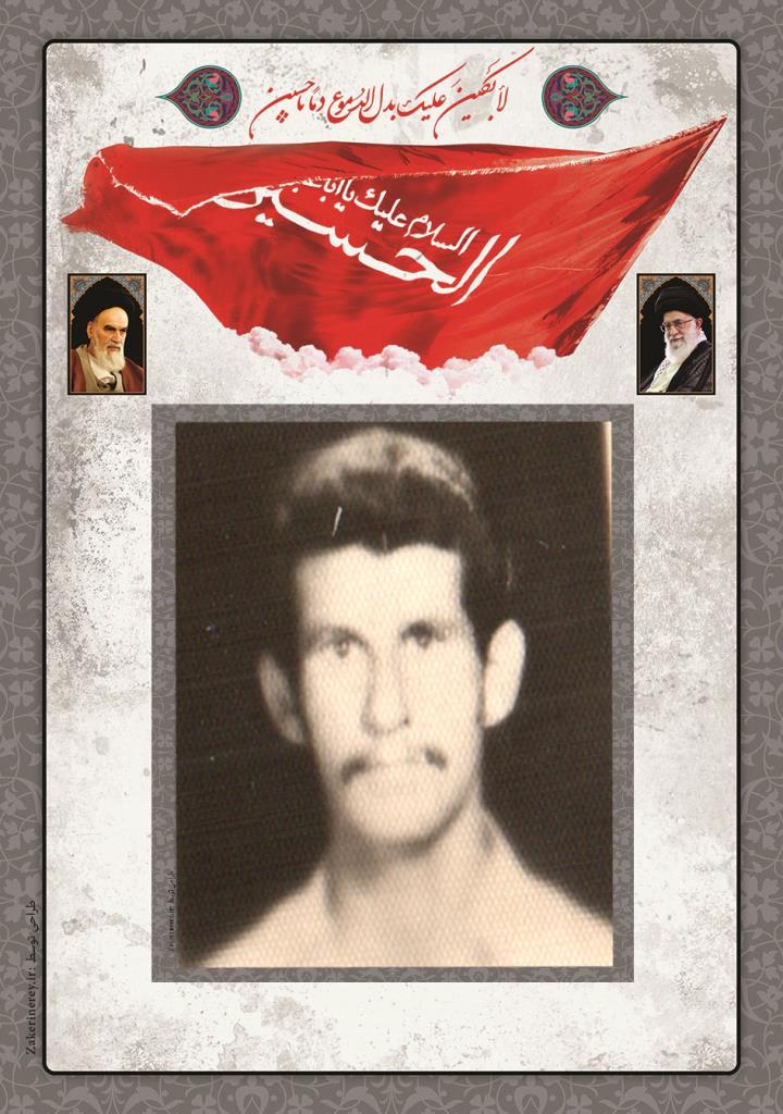 فاقد تصویر